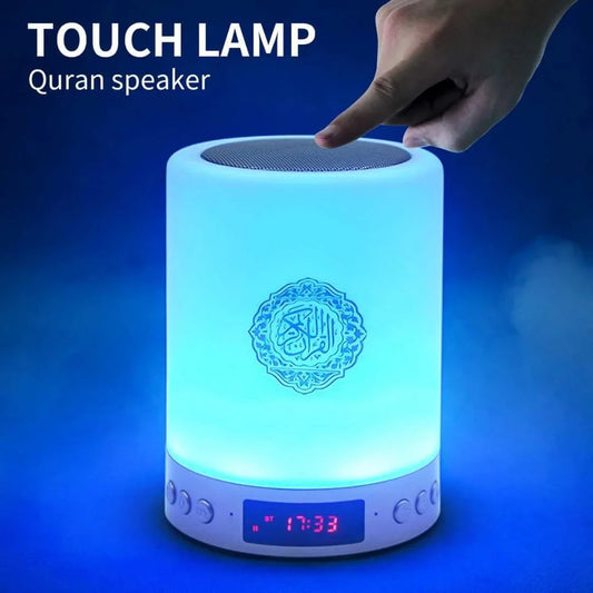 🌙 NoorGlow™ Smart Touch Lamp Quran Speaker – سماعة ذكية مع مصباح ولمسة قرآنية